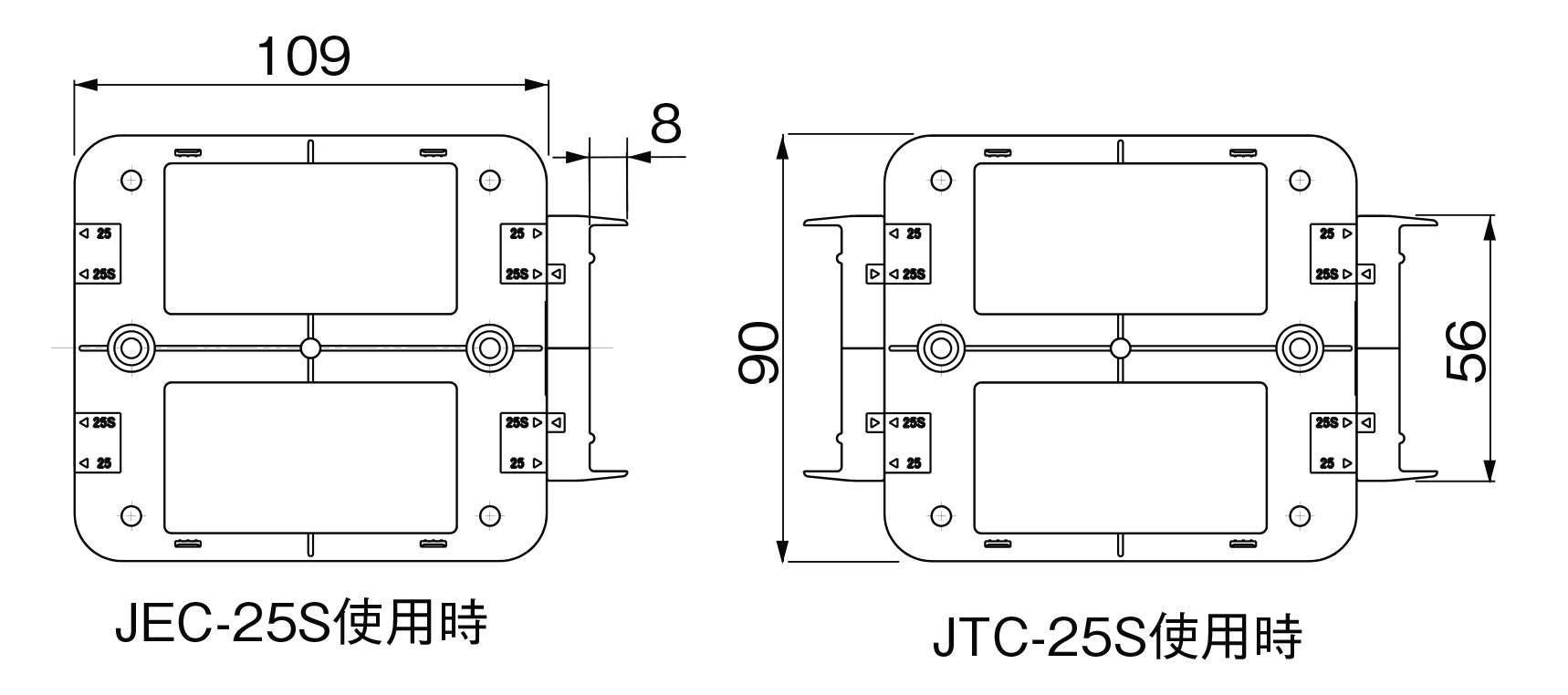 42_JETCS-25S_fig.jpg