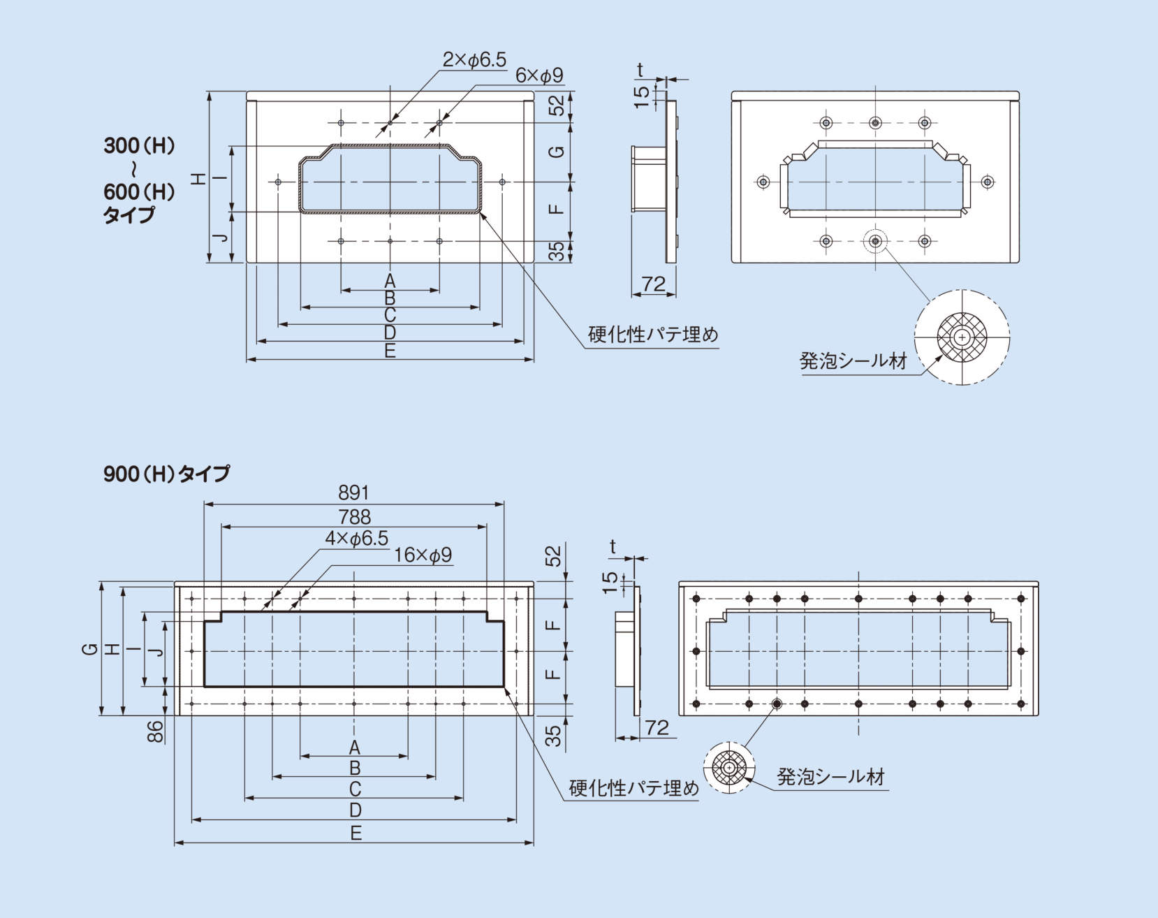 52_RSP_fig_blue.jpg