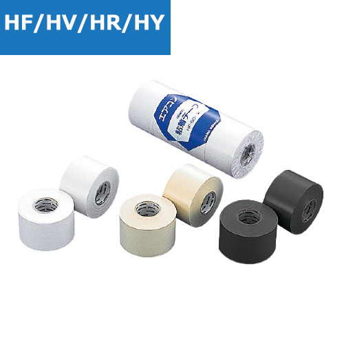 HF, HV, HR, HY, adhesive taps, aircon tape, inaba denko