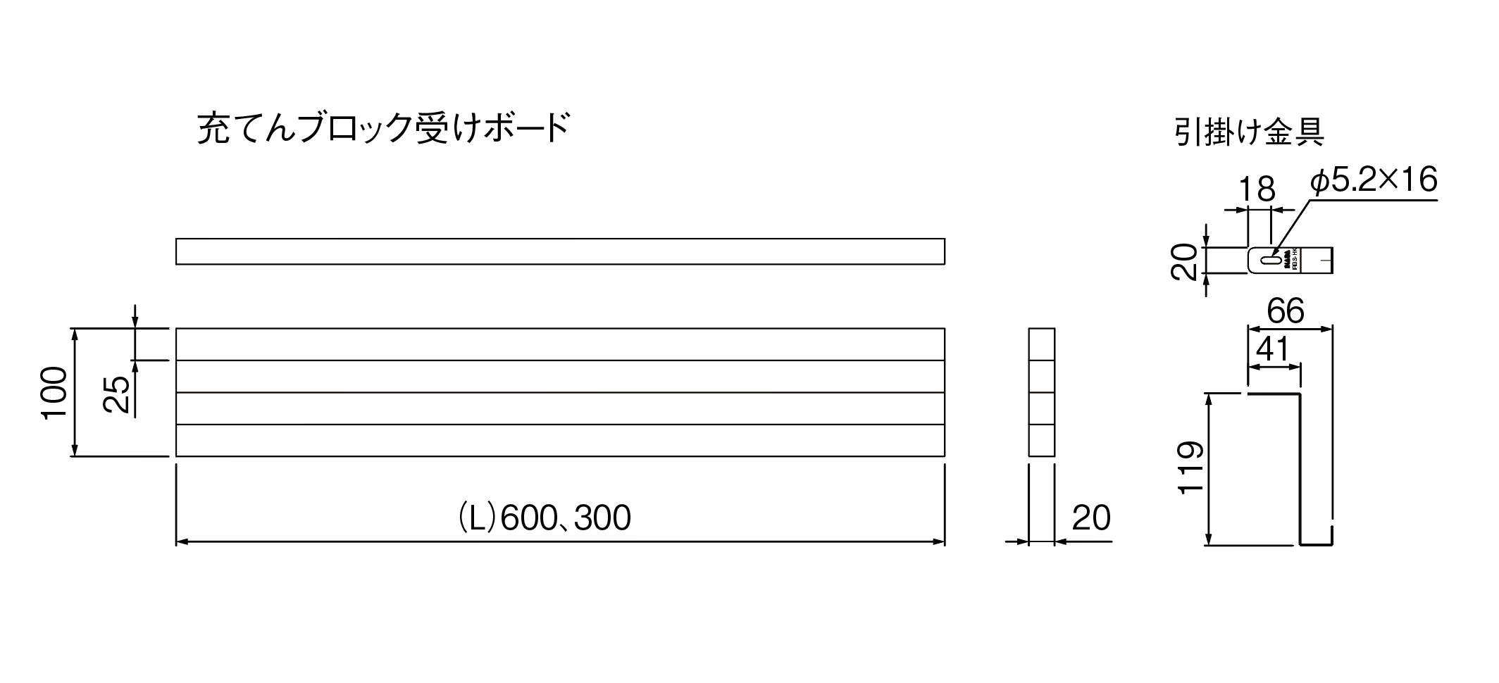 耐火ボックスS IRBS-9020 因幡電工