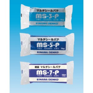 【MS-P】マルチシールパテ