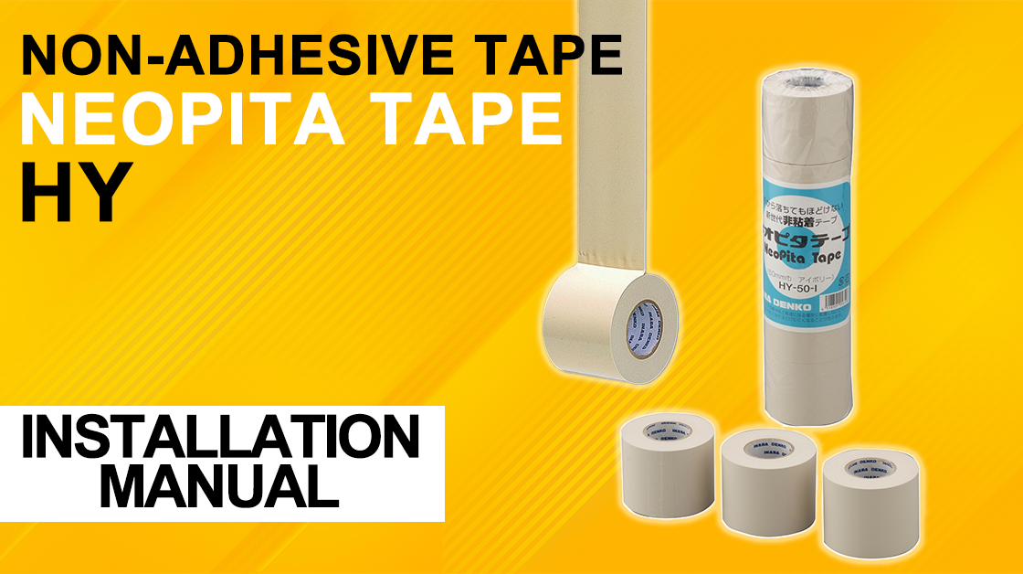 Special Non-Adhesive Tape - HY-50-